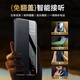 
Hongyu SF Express is suitable for Huawei Mate70Pro+ mobile phone case mate70 cowhide leather new full-inclusive anti-fall genuine leather magnetic flap leather case smart window high-end business protective case [Osidian black] Upgraded top layer cowhide intelligent magnetic flap leather case Huawei Mate70 Pro+