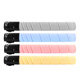 
Jingcheng TN5229 four-color set toner cartridge suitable for Hanguang Lianchuang HGFC5229 HGFC5266 HGFC5229 composite machine toner cartridge toner cartridge
