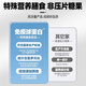 Bovine colostrum immune globulin tablets for men and women to enhance immunity and improve resistance 100 tablets/bottle Imported bovine colostrum immune globulin tablets 2 bottles*consolidation pack [30% people choose]