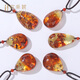 Ouchini Flower Amber Pendant Women's Natural Amber Explosive Lanyard Water Drop Shape Pendant Pendant for Chinese Valentine's Day Gift 10-12g