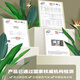 
ZFP (ZFP)ZFP waterproof PVC skirting line bamboo wood fiber super solid wood base line wall sticker wood plastic corner line 10 cm can be soaked in water 10 cm 9905