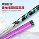 Gexuanwei 2.24 flagship vix ice blue powder fishing rod hand rod high carbon large comprehensive giant platform fishing rod carp crucian carp rod 2.7m 5H-[Huku wild fishing]+luxury gift bag