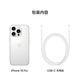 Apple/苹果  iPhone 16 Pro（A3294） 支持移动联通电信 5G 双卡双待手机 白色钛金属 512GB 授权正品 白条 12 期分期免息【活动版】