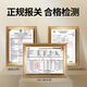 燕天使 孕妇燕窝干盏密盏印尼溯源干燕窝营养滋补品节日送礼礼盒装 9A马来溯源密盏50克（赠豪华礼包)