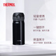 THERMOS imported cold insulation cup stainless steel water cup for men and women couples children JNL-354 series JNL-354-PBK-Pearl black