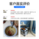 SOBO Songbao Fish Tank Filter Filter Bucket Front External Filter Equipment Aquarium Filter System Pump SF-850F [Applicable to 60-80cm Fish Tank]