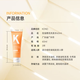 KONO Kali Cloud Sense Care Set 60ml*2 Moisturizing Conditioner Shampoo Shampoo Travel Size