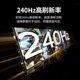 绿联DP1.4转HDMI2.1转接线 8K60Hz2K240Hz 4K高清 适用笔记本电脑接电视显示器视频线1.5米 80396