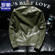ROMON leather jacket men's trend Korean style slim and handsome motorcycle suit spring and autumn new casual lapel PU leather jacket green XL