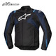 Alpinestars a星摩托车骑行服T-JAWS V4防水保暖秋冬季机车服装备防摔摩托服 黑荧光红暗红1365 S