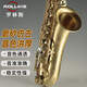 
ROLLINS Saxophone Rollins 9902 B-flat tenor saxophone ventilator general model for beginner grade examination performance 9903 midrange