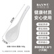 Half-life ceramic large spoon household long-handled soup spoon porridge spoon large soup spoon high-looking porridge soup porridge spoon table spoon