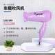 Umay car hair dryer self-driving tour outdoor travel hair dryer 12V 24V car hair drying film drying defrost defog heating car hair dryer 24v large car