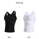 Quan Biyan's meat-hiding artifact, men's tummy-tightening vest, summer tummy-tightening body-shaping garment, anti-bump corset, body-covering fitness bra, body-shaping garment, black 2XL size - [160-200Jin[Jin equals 0.5kg]] Invisible and traceless丨Strong waistband丨 Tummy shaping