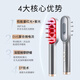 Golden Rice Minoldil Scalp Applicator Hair Health Comb Hair Growth Liquid Essential Oil Essence Introduction Comb Red Light Massager Care Instrument Electric Massage Medicine Guide Comb to Prevent Hair Loss and Increase Hair Haoyue White Red Light + Microcurrent + EP + Push Medicine + Hair Growth Liquid