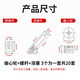 Zhenxi eccentric wheel nut furniture screw accessories three-in-one connector wardrobe wardrobe bed assembly eccentric screw accessories three-in-one connector 20 set