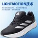 Adidas Männerschuhe 2025 Sommer Neues Freizeitsportschuhe Leicht und komfortable Outdoor-Jogging-Schock-absorbierende atmungsaktive Laufschuhe ID9849/Neue Launchpolsterung Running Shoes 40