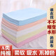 LUKE LULU纯棉宝宝尿布尿垫新生儿用品柔软透气可水洗婴儿尿片介子戒子四季 特柔澳棉45*45cm+尿布扣 1片装 白色两包[20条]