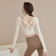 LULU CENTURY yoga wear long-sleeved suit for women with chest pads shockproof autumn and winter fitness Pilates sports breathable tops training clothes for women off-white tops fixed cup chest pads M 100-115Jin Jin equals 0.5 kg