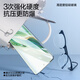 
Flash Magic Suitable for Honor Magic6pro Tempered Film Magic6 Mobile Film Full Screen Hot Bend Full Glass Explosion-proof Anti-fall Anti-Fingerprint Protective Film Magic6pro [Full Glass Tempered Film] 2 pieces + magical instrument