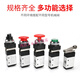 Suitable for pneumatic mechanical valve JM manual control valve cylinder switch two-position three-way roller type knob type two-position five-way MV JMJ-04 large round button