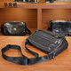 
Fabington FRABINSTON Men's genuine leather shoulder bag Fashion casual versatile crossbody bag Retro multifunctional simple trend Korean mobile phone bag Genuine leather shoulder bag 9738