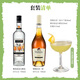 Les six principales combinaisons de vin de base de base de ou Shuai set cocktails set whisky tequila sophisming Match Match Sidecar Cocktail Set 700 ml2 bouteilles