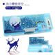 Quicksand pencil case for girls, elementary school students, children, multi-function plastic pencil case for kindergarten princess cute first grade 9921 Quicksand-mermaid/no giveaway