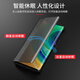 塔拉斯【真皮】适用华为mate30rs保时捷版手机壳翻盖式mate30Rs智能休眠真皮全包防摔保护套 智能皮套【黑色】