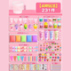 
Baili Cream Butter Glue Handmade Diy Materials Made House Toy Girl Ice Cream Drink Children's Birthday Gift