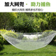 Moon net, pick-up net, net pick-up net, old-fashioned bamboo pole catching fish net, fishing net, lifting net, fishing net, moving kite net, fish net, fishing Yongji, upgraded nylon line 5 meters, one-finger mesh, steel pendant