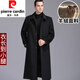 Pier Cardin High-End Cashmere Coat Mantel Jacke Herren verdickte mittelgroße überknee mittlere und ältere Wollschichtmantel mit langem/dunkelgrauem Mitte des Vaters (hinzugefügt Velvet Dicket + Wollkragen] 190/3xl (geeignet für 170-185 Jin [Jin gleich 0,5 kg]))