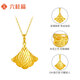 Liuguifu Jewelry Yellow 18K Gold Pendant Little Lucky Little Skirt Necklace for Women EK0600010 with Silver Chain