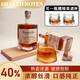 
SHARED NOTES Share Notes Imported Whiskey 500ml Foreign Wine Gifts 40-degree Spirits Bar Beverage Coke Bar Convenience Store Base Whiskey Single Branch