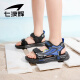 Qibohui boys sandals children's shoes medium-large children's soft sole open-toe shoes summer new 2025 teenager boys beach shoes black/blue-757 40