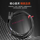 适用U槽型小光电开关传感器UX670 671 672  674-WR带线感应传感 UX671-WR (带线2米)