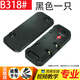 
Applicable to Xiaomi 90-point trolley box password lock 90-point travel box customs lock TSA13116 customs password black one