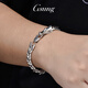 GsunG platinum bracelet men's new PT950 faucet bracelet is grand and wide. Platinum men's bracelet keel chain. Priced by gram. Contact customer service before bidding for gold price.