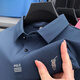 Paul Polo Shirt Herren kurzärmelig T-Shirt Sommereis Ice Seide Schnelltrockne Lteel Business Casual Herren T-Shirt Top 9926 Bohnenpaste rot 175/l