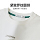 与狼共舞【凉感索罗娜】夏季凉感透气国风印绣男士短袖T恤 803本白 170 