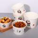 Disposable paper bowl thickened commercial wedding home snack stinky tofu takeaway lunch box round lunch box No. 6 panda paper bowl 320ml (300 pieces)