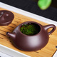 Zun Hu Yixing Zisha Pot Stone Scoop Teapot Handmade Tea Set Tea Maker Original Mineral Purple Clay Dajingzhou Stone Scoop Mid-Autumn Festival