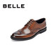 Belle business leather shoes men's formal shoes cowhide inner height brogue wedding shoes large size 89183AM9 brown-classic 42 (260mm)