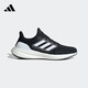 阿迪达斯 （adidas）运动鞋男鞋PUREBOOST 25秋季新款随心畅跑舒适跑步鞋轻便休闲鞋 IF4839/BOOST-网面透气 41 鞋内长25.5cm