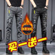 Otoño blanco e invierno Plus Temporada de terciopelo Jeans STRING Jeans Slim Feet Men Style Corean Style Tendy Jeans Spring Casual Long pantalones 6636 Negro + SN#9313 Azul claro 30