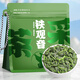 采茶伯茶叶乌龙茶 铁观音 清香型500g袋装新茶叶嫩芽安溪原产送礼自己喝