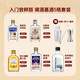 加勒海俱乐部金奖朗姆酒 mojito莫吉托基酒 原瓶进口调酒基酒 烘焙辅料 基酒调酒套装 200mL 5瓶