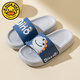 G.duck children's slippers boys summer baby slippers bath non-slip girls 2024 new parent-child home indoor shoes blue-Dinosaur 210 (shoe inner length 20.5CM)