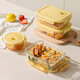 CialCopper Hitzeresistente Glas Frischwachtbox Kühlschrank Speicherbox Mikrowellenofen Heizung Lunchbox Drei Partitionen 1050+ Runde 450+ Beutel