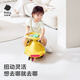 
babycare twist car anti-overturning children's slippery car music rocker sliding toy car Rock yellow